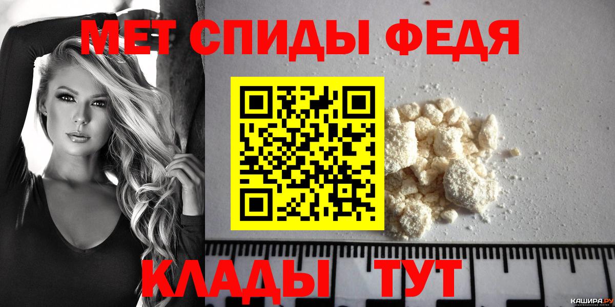 Amphetamine 98% Рассказово