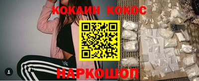 метадон Свободный