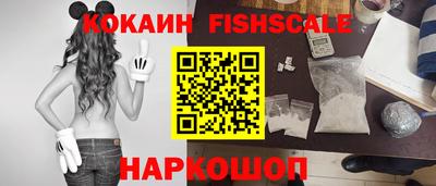2c-b Бугуруслан