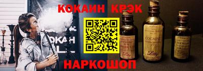 СК Бузулук