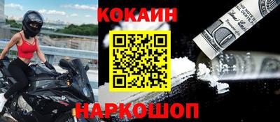 apvp Будённовск