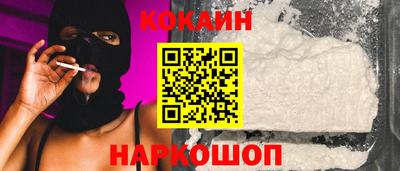 apvp Будённовск
