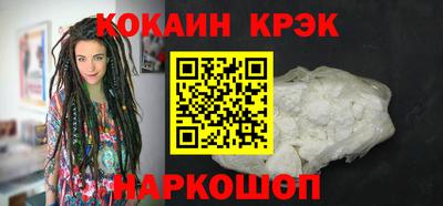 apvp Будённовск