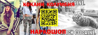 СК Бузулук