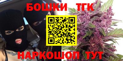 2c-b Бугуруслан