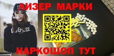 СК Бузулук