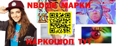 СК Бузулук