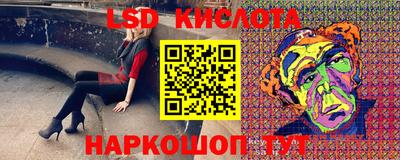 прущая мука Северобайкальск