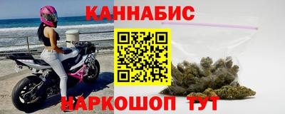 apvp Будённовск
