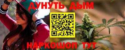 СК Бузулук