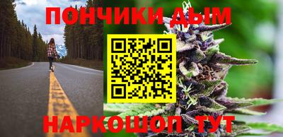 2c-b Бугуруслан