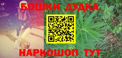 apvp Будённовск