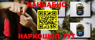 СК Бузулук