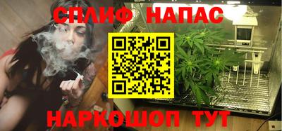 2c-b Бугуруслан