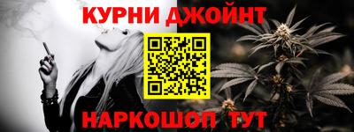 2c-b Бугуруслан