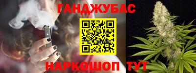 СК Бузулук