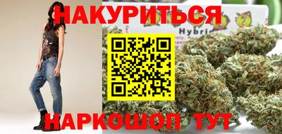 СК Бузулук