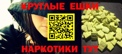 apvp Будённовск