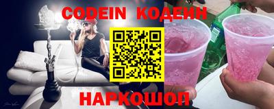 2c-b Бугуруслан