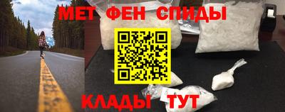 apvp Будённовск