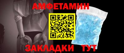 СК Бузулук