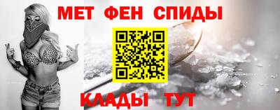 2c-b Бугуруслан