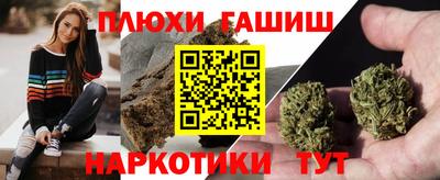apvp Будённовск