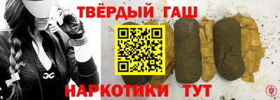 apvp Будённовск