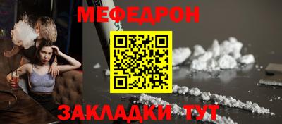 СК Бузулук