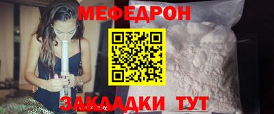 СК Бузулук