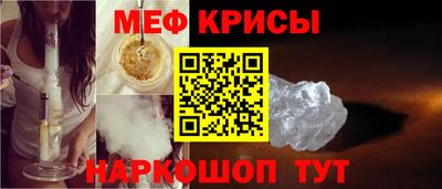 apvp Будённовск